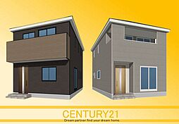 ＼ CENTURY21 ／ 北九州市八幡西区沖田3丁目第7（三ヶ森駅 ）