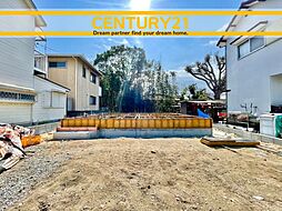 ＼ CENTURY21 ／ 大野城市川久保3丁目第5　全1棟（春日原駅）