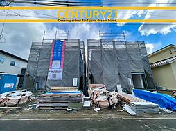＼ CENTURY21 ／三養基郡基山町長野第3　全2棟　(吉野ヶ里公園駅)