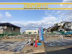＼ CENTURY21 ／ 中央区輝国2丁目1期　全2棟（六本松駅）