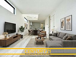 ＼ CENTURY21 ／東区松香台1丁目　全1棟(九産大前駅)