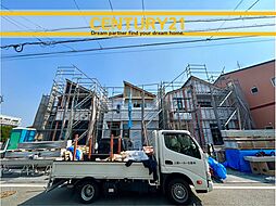 ＼ CENTURY21 ／春日市須玖南7丁目1期　全3棟(井尻駅)