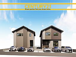 ＼ CENTURY21 ／古賀市千鳥6丁目2期　全3棟（千鳥駅）