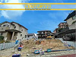 ＼CENTURY21／南区寺塚2丁目1期　全２棟(高宮駅)