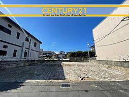 ＼ CENTURY21 ／南区井尻2丁目1期　 全1棟　(井尻駅)