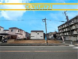 ＼ CENTURY21 ／ 北九州市八幡西区森下町2期 　全2棟(森下駅)