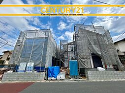 ＼ CENTURY21 ／ 那珂川市今光8丁目3期　全2棟(博多南駅)
