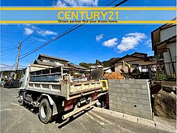 ＼ CENTURY21 ／ 須恵町須恵24期 　全1棟（須恵中央駅）