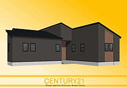 ＼ CENTURY21 ／志免町別府東1丁目1期　全1棟（福岡空港駅）