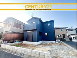 ＼ CENTURY21 ／北九州市小倉南区徳力新町2丁目　全1棟（守恒駅）