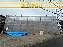 ＼ CENTURY21 ／南区野多目6丁目第5　全1棟(博多南駅)