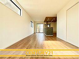 ＼ CENTURY21 ／南区若久2丁目1期　全1棟(大橋駅)