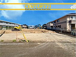 ＼ CENTURY21 ／ 東区三苫2丁目7期　全2棟（三苫駅）