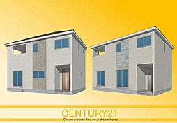 ＼ CENTURY21 ／篠栗町田中3丁目第3　全2棟（篠栗駅）