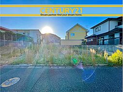 ＼CENTURY21／城南区樋井川2丁目4期　全2棟　（七隈駅）