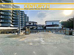 ＼ CENTURY21 ／ 福津市花見の里3丁目第五　全3棟（千鳥駅）