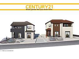 ＼ CENTURY21 ／糸島市板持2丁目　全2棟（波多江駅）
