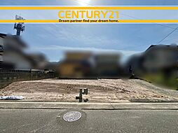 ＼ CENTURY21 ／早良区田隈3丁目6期　 全1棟(野芥駅)