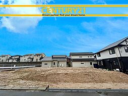 ＼ CENTURY21 ／ 太宰府市梅ケ丘1丁目3期　全2棟（朝倉街道駅）