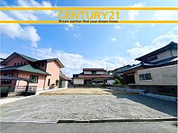 ＼ CENTURY21 ／北九州市八幡西区泉ケ浦3丁目2期　全1棟（東水巻駅）