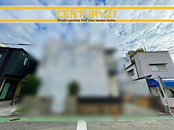 ＼CENTURY21／博多区那珂1丁目1期　全2棟(竹下駅)