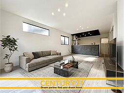 ＼ CENTURY21 ／北九州市八幡西区町上津役西2丁目1期　全1棟（三ヶ森駅）