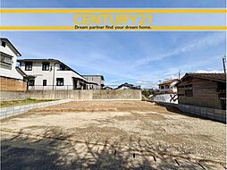 ＼ CENTURY21 ／ 東区塩浜1丁目5期　限定1棟（奈多駅）