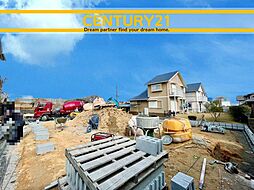 ＼CENTURY21／筑紫野市光が丘5丁目1期　全2棟(津古駅)