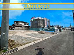 ＼CENTURY21／ 佐賀市鍋島町八戸溝　全1棟(鍋島駅)