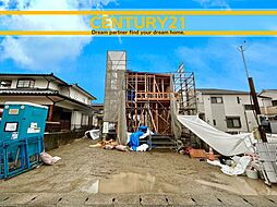 ＼CENTURY21／筑紫野市二日市北6丁目第6　全1棟(西鉄二日市駅)