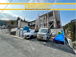 ＼CENTURY21／那珂川市片縄西5丁目3 期　全1棟(博多南駅)