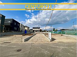 ＼ CENTURY21 ／基山町小倉　全4棟　(立野駅)
