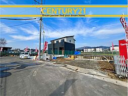 ＼ CENTURY21 ／朝倉市頓田　全4棟　(甘木駅)