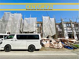 \ CENTURY21 /久留米市南4丁目2期 全3棟 (久留米高校前駅)