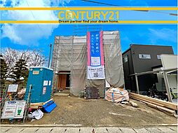 ＼ CENTURY21 ／久留米市江戸屋敷2丁目第10　全1棟　（久留米高校前駅)