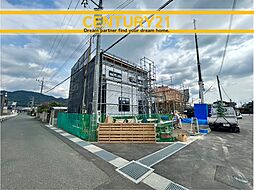 ＼CENTURY21／朝倉市堤第2　 全5棟　 (甘木駅)