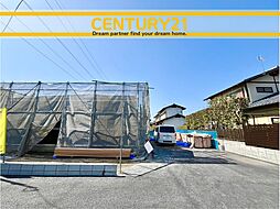 ＼ CENTURY21 ／ 久留米市津福本町9期　全2棟(久留米高校前駅)