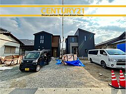 ＼ CENTURY21 ／小郡市大板井　全2棟(大板井駅)