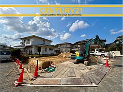 ＼ CENTURY21 ／北九州市八幡西区松寿山2丁目　全1棟（東水巻駅）