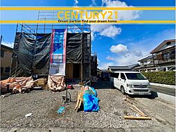 ＼CENTURY21／佐賀市西田代1丁目第3　全2棟　(佐賀駅)