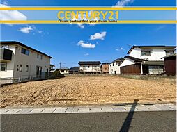 ＼ CENTURY21 ／ 遠賀郡水巻町美吉野4期　全2棟（水巻駅）