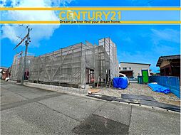 ＼ CENTURY21 ／佐賀市南佐賀1丁目1期　全2棟　（佐賀駅)