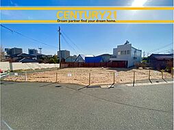 ＼ CENTURY21 ／福津市西福間2丁目　全2棟（福間駅）