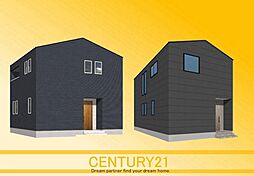 ＼ CENTURY21 ／北九州市八幡西区藤原3丁目　全2棟（小倉駅）