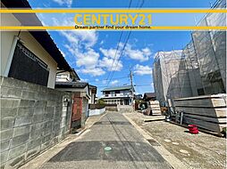 ＼CENTURY21／那珂川市今光8丁目第2 　全3棟 (博多南駅)