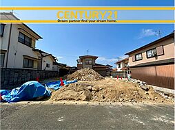 ＼ CENTURY21 ／ 中間市通谷6丁目2期　全1棟（通谷駅）