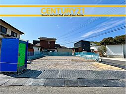＼ CENTURY21 ／北九州市八幡西区本城2期　全1棟（本城駅）