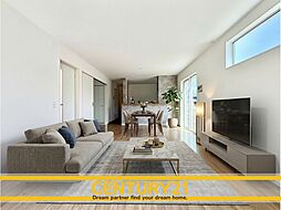 ＼ CENTURY21 ／粕屋町酒殿2丁目1期　全2棟（酒殿駅）～早くもLast 1邸～