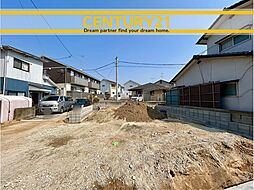 ＼ CENTURY21 ／ 南区曰佐1丁目2期　全1棟　(井尻駅)