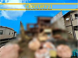 ＼ CENTURY21 ／ 久留米市野中町第1期　全1棟　(南久留米駅)